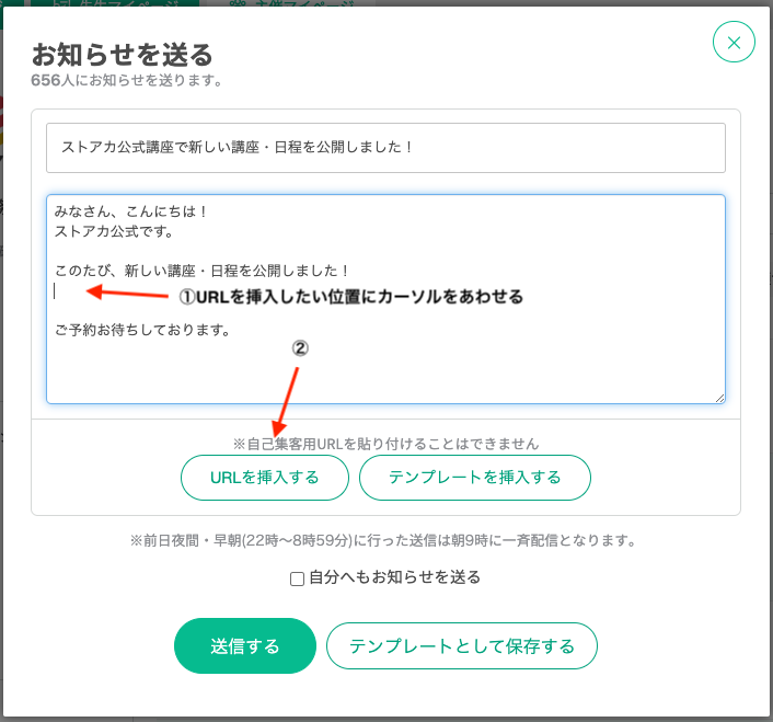 ____URL__.png