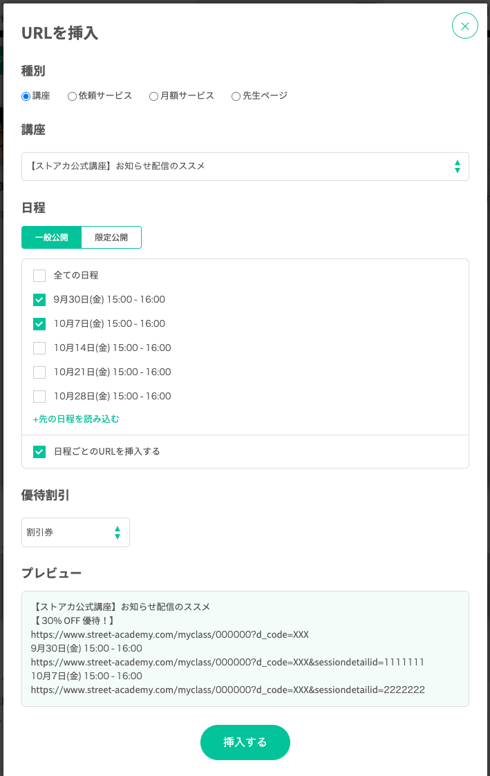 URL______.png