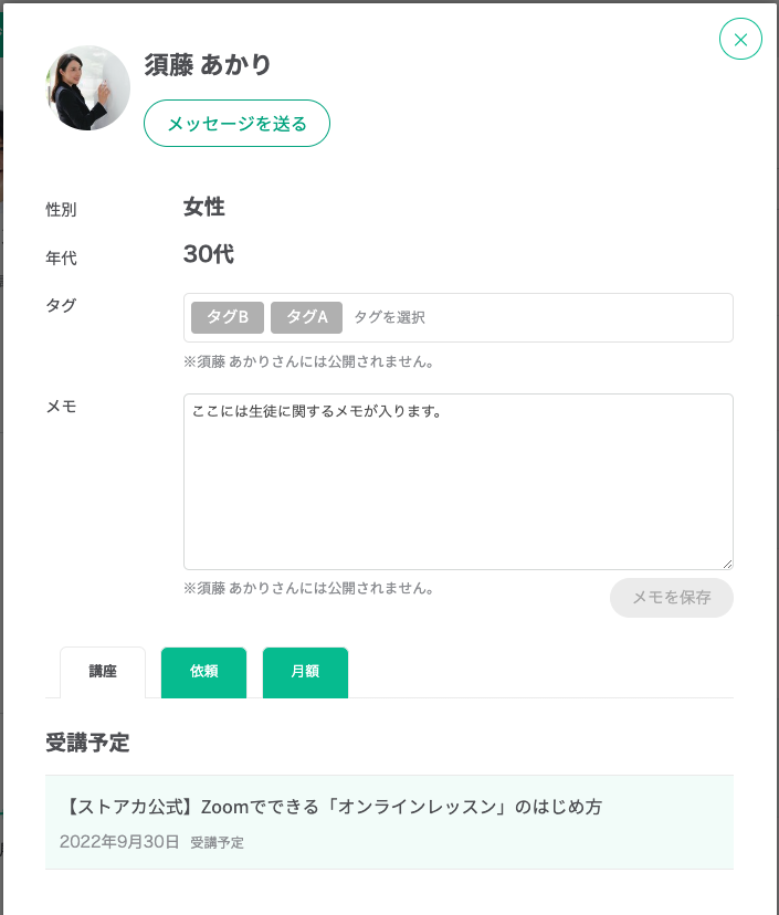 __________2022-09-22_18.55.43.png