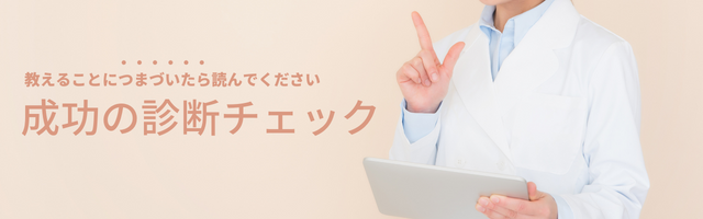 helppage_header.png