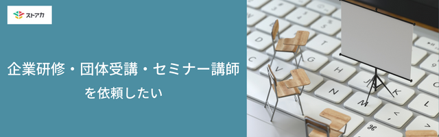 helppage_header__1_.png