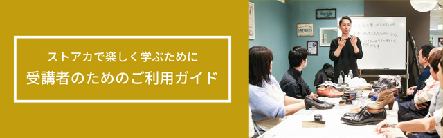 helppage_header__3_.png