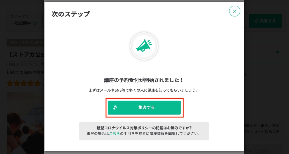 ____.png