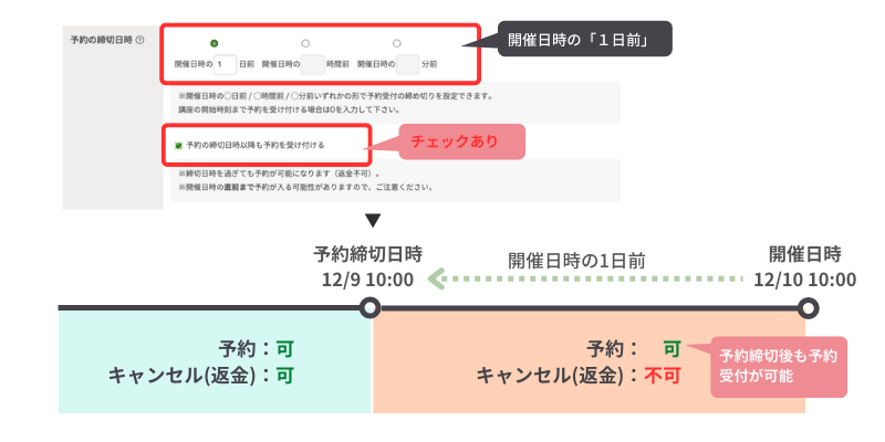 help_page_image.png