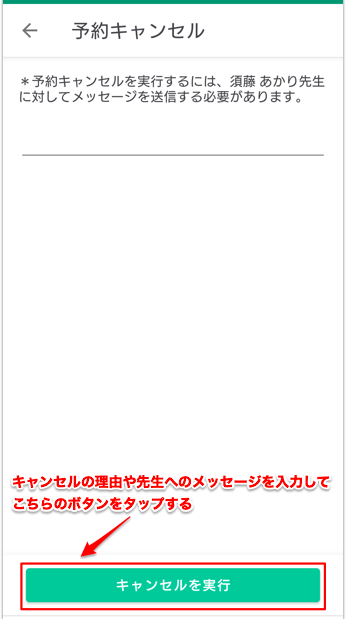 Android_______.png
