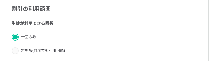 mceclip1.png