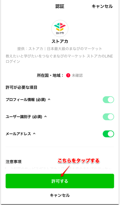__________2023-04-09_17.38.29.png