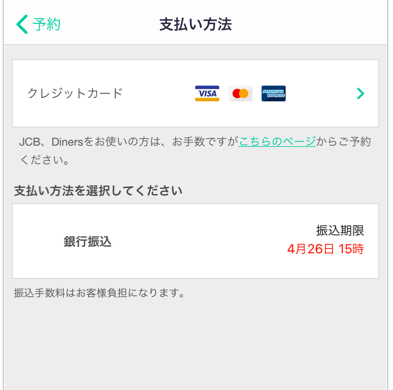 __________2023-04-24_21.06.07.png