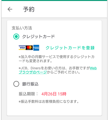 __________2023-04-24_21.07.03.png