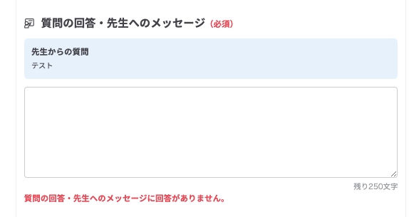 __________2023-04-24_20.56.30.png