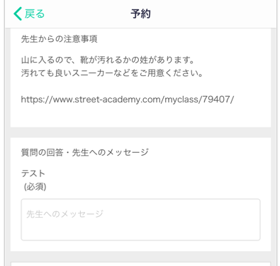 __________2023-04-24_21.11.46.png
