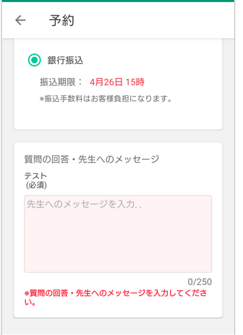 __________2023-04-24_21.13.03.png