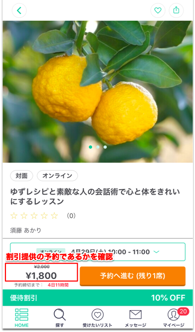 __________2023-04-25_19.22.21.png