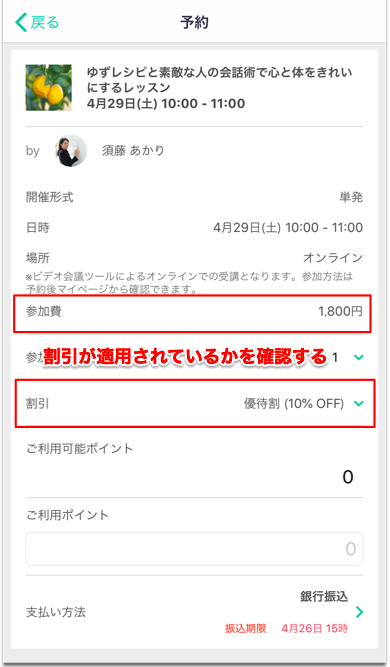 __________2023-04-25_19.26.23.png