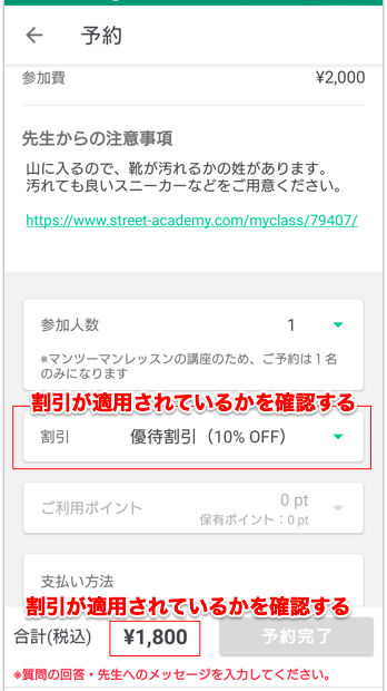 __________2023-04-24_22.08.17.png
