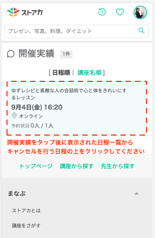 __________2023-04-26_17.58.46.png