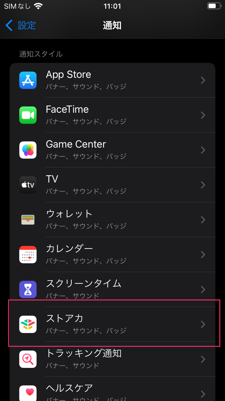 IMG_0014.png
