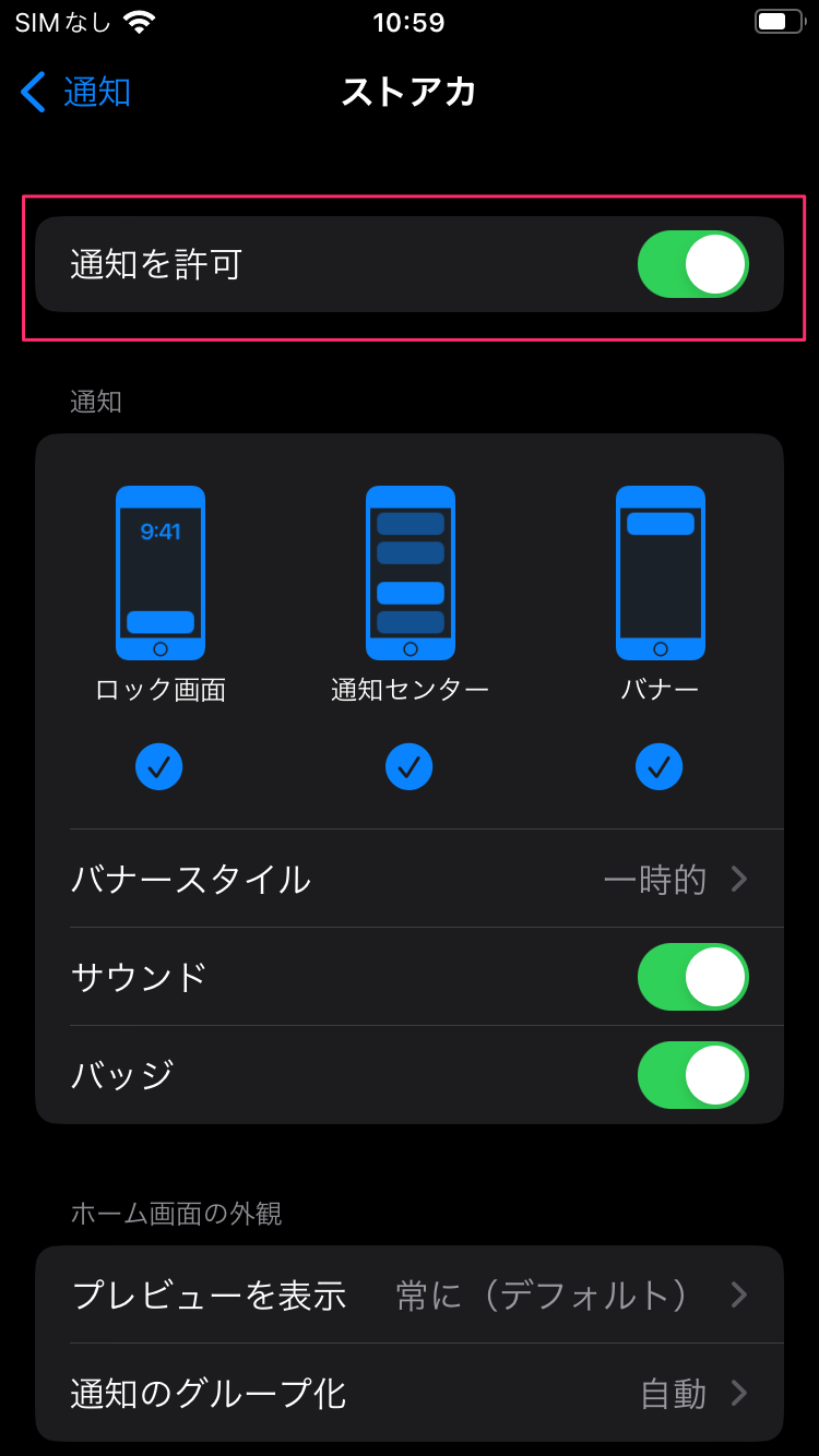 IMG_0013.png