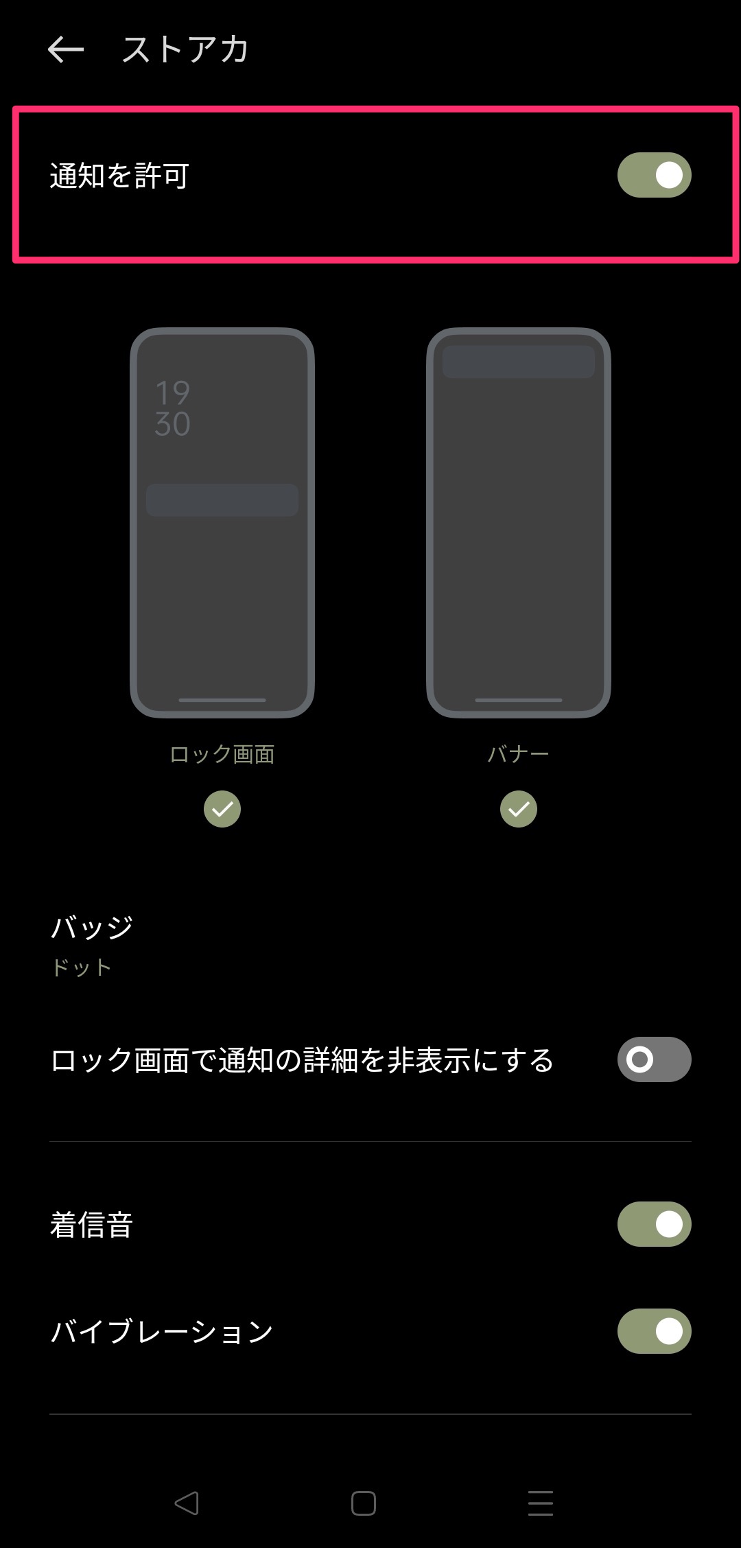 Screenshot_2023-05-08-11-11-52-97_8142442b4340f41fb3bd44535ad8f76b.jpg