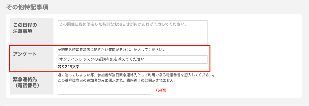 __________2021-04-18_22.44.03.png