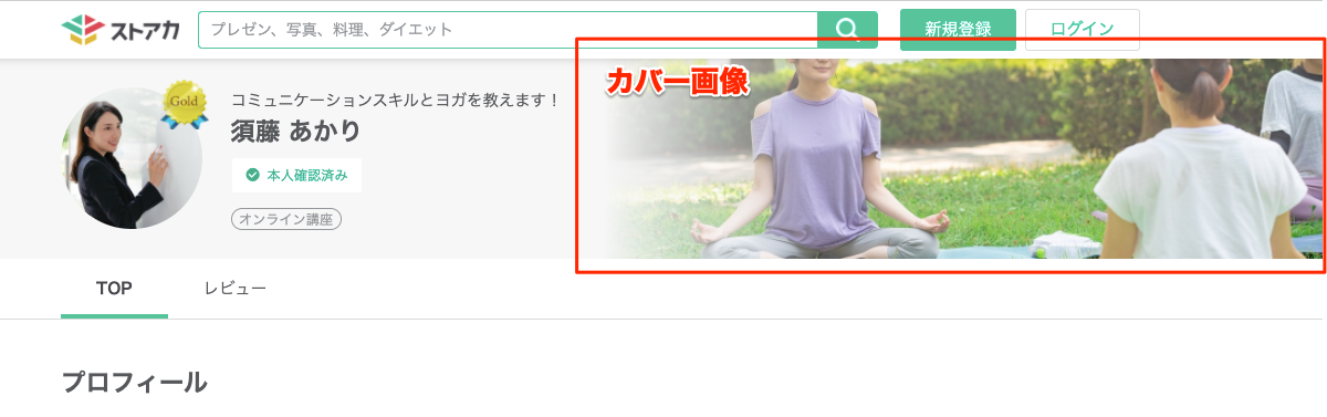 貼り付けた画像_2024_01_31_11_12.png