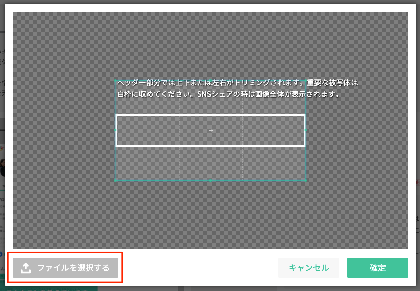 貼り付けた画像_2024_01_31_11_19.png