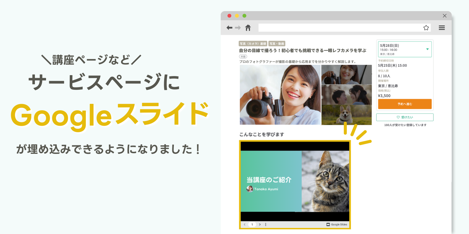 help_page_image (11).png