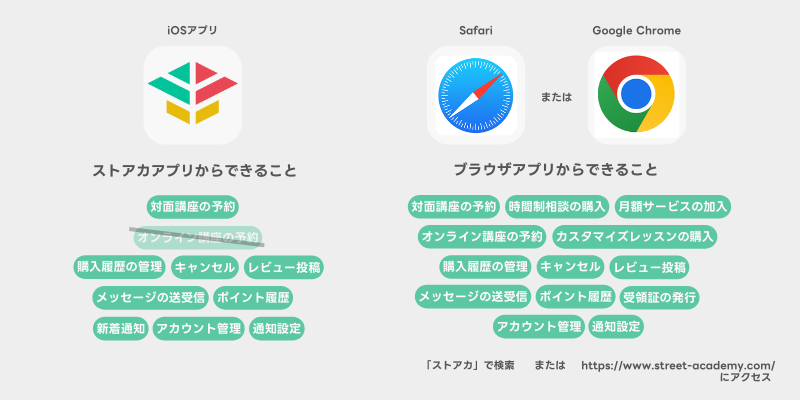help_page_image (13).png