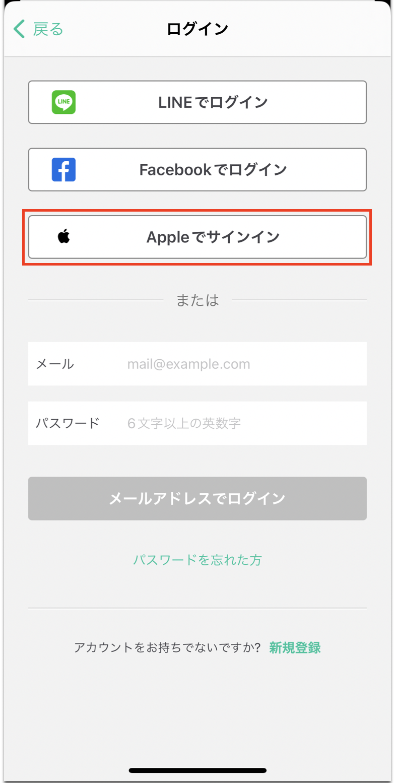 スクリーンショット 2024-06-18 12.30.26.png