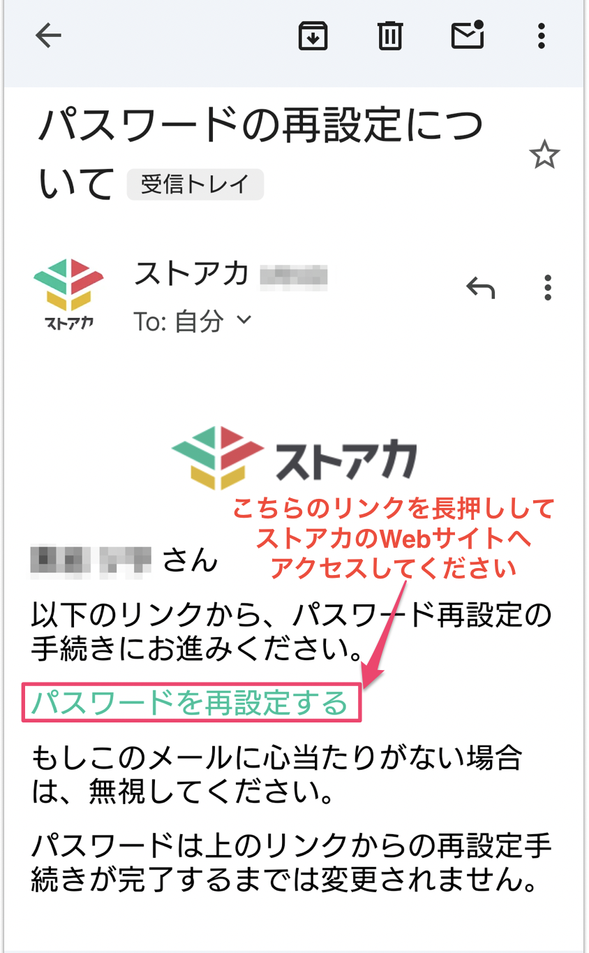 スクリーンショット 2024-06-18 16.22.36.png