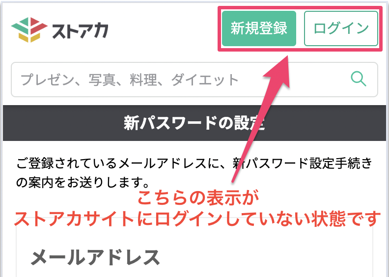 スクリーンショット 2024-06-18 16.02.24.png