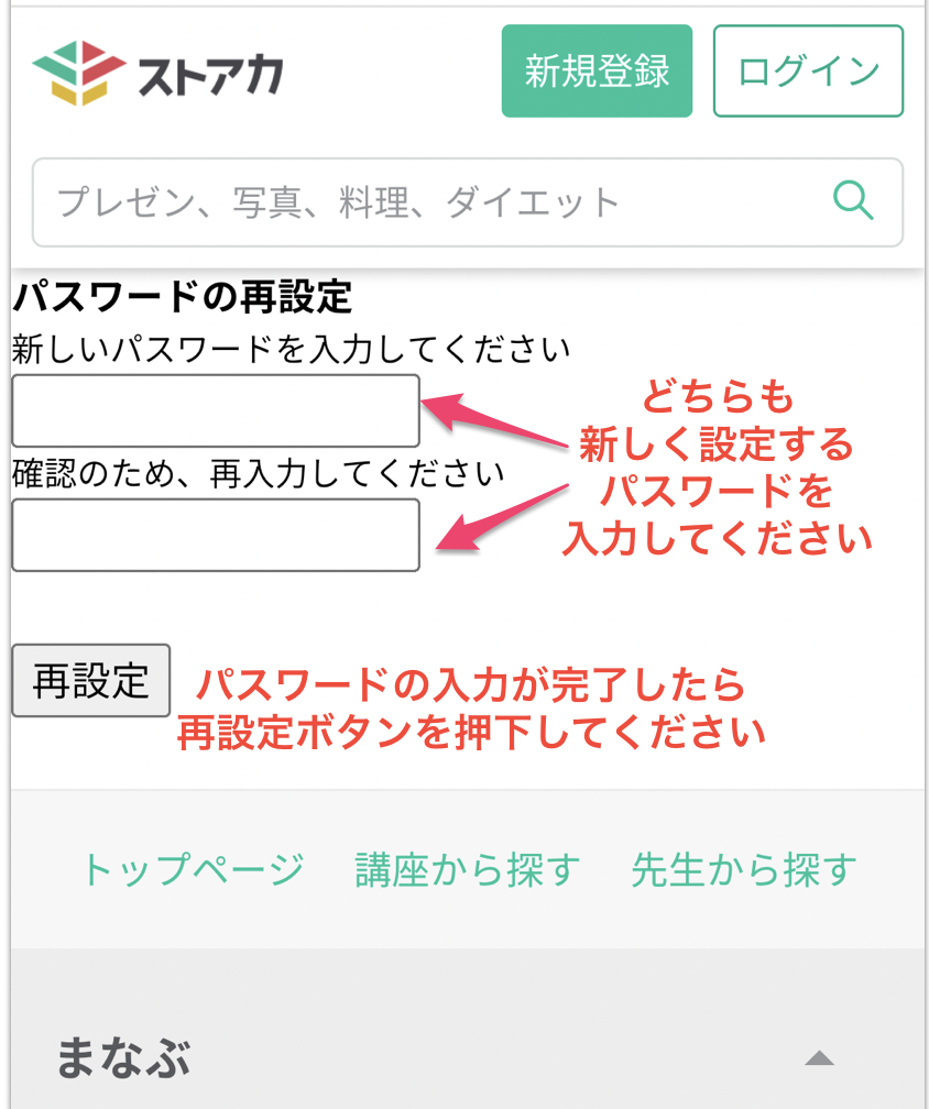 スクリーンショット 2024-06-18 16.29.37.png