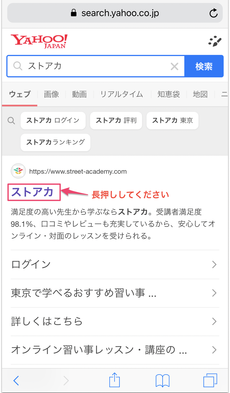 スクリーンショット 2024-06-18 17.06.14.png