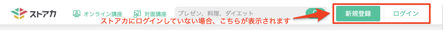 スクリーンショット 2024-06-19 18.06.43.png
