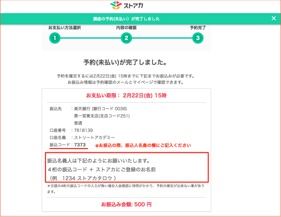 190221_PC1.png