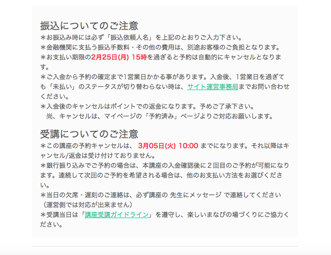 190221_PC2.png