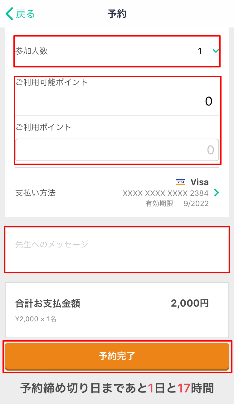 13.png