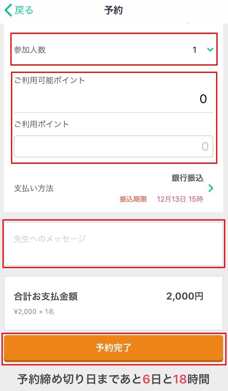 15.png
