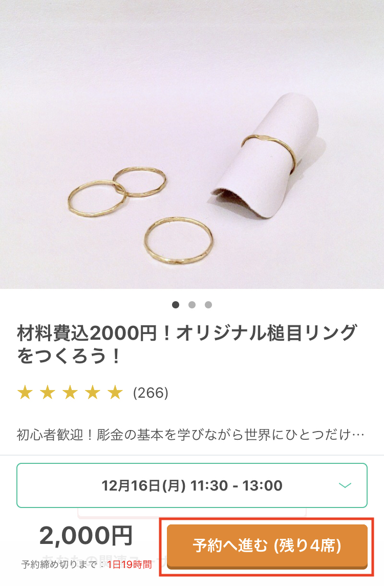 IMG_4D2A1DAF4A55-1.jpeg