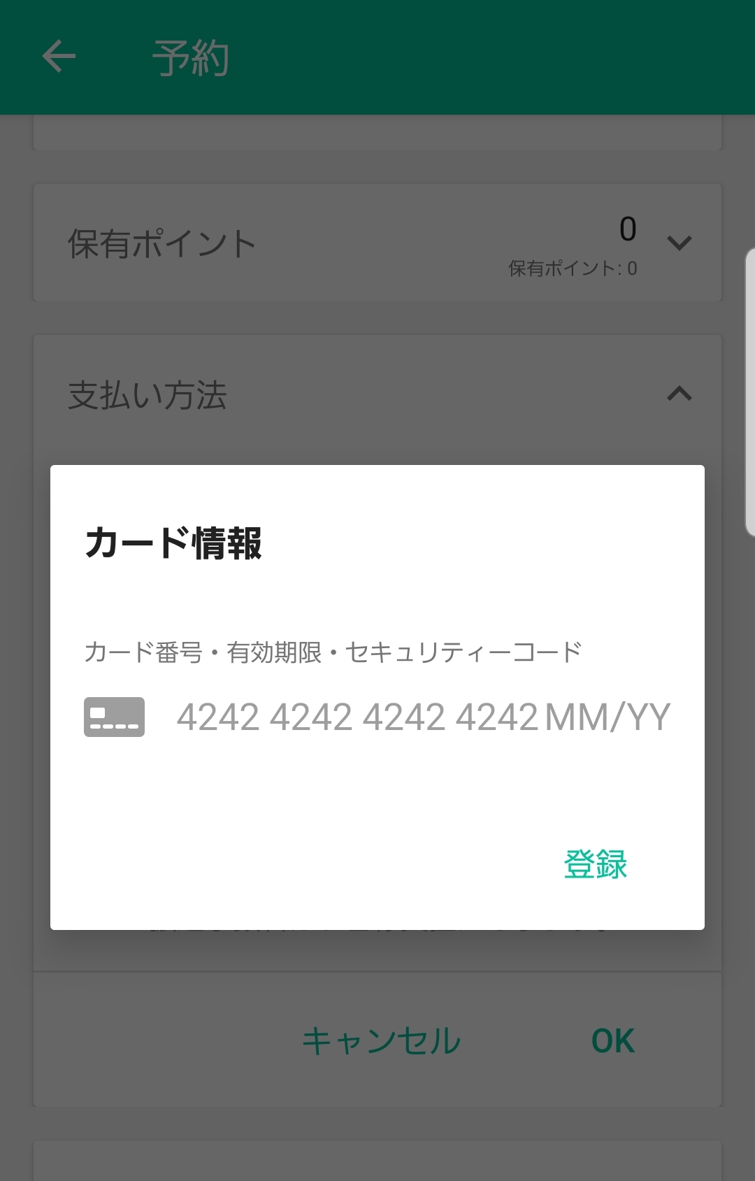 android3.jpg