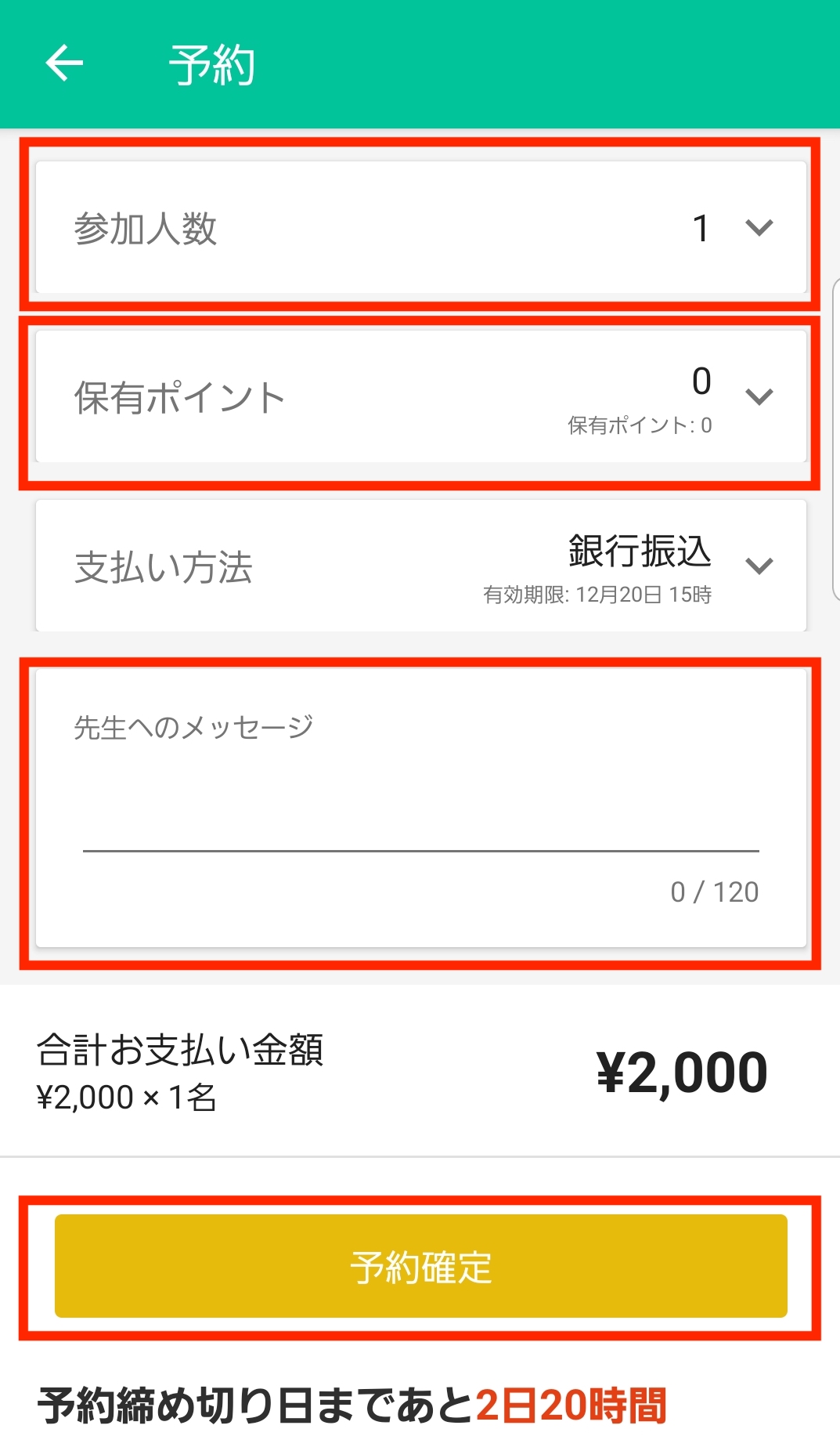 and__2.jpg