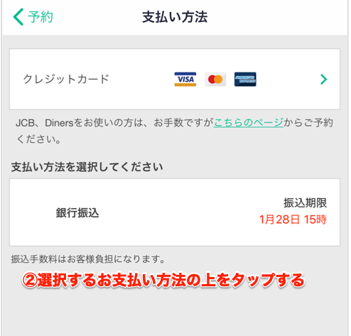 _______iOS_.png