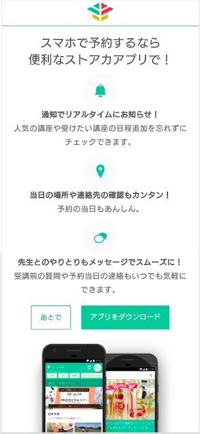 __________2020-02-11_19.37.05.png