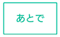 __________2020-02-11_19.37.26.png