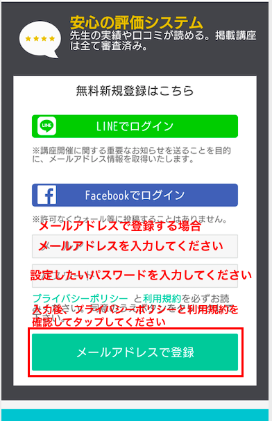 __________2020-02-11_18.50.56.png
