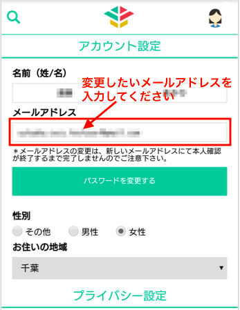 __________2020-02-11_20.04.43.png