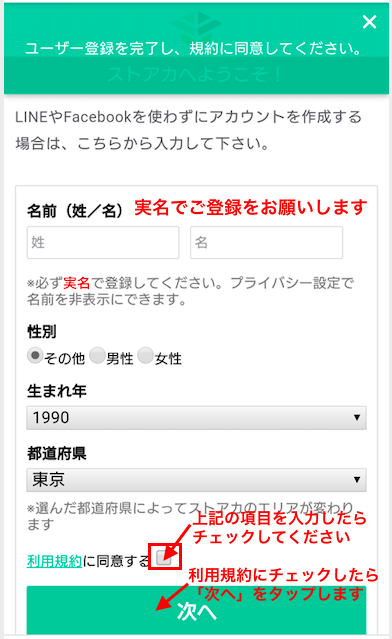 __________2020-02-11_19.24.44.png