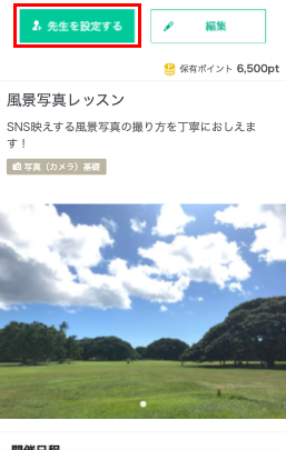 17.png