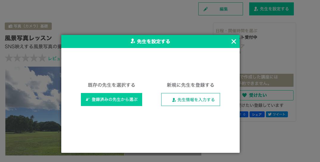 18.png