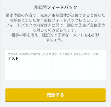__________2020-03-10_12.42.39.png